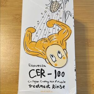 CER-100 Collagen Coating Hair Treatment Rinse - 500 ml